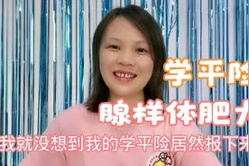 太不可思议了！一百块的学平险居然给我报销九千多块！腺样体肥大视频封面