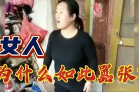 女子嫁女索要三次彩礼而不嫁，男子几倾家荡产；这是社会的悲哀！视频封面