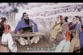 5000年中华文明的四大文化盛世视频封面