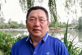 上海退休人员养老金调整方案已经出台，对照方案你涨了多少钱？视频封面