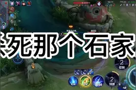 王者语录，这个视频上次发过，但是没什么收入，这次再发一遍视频封面