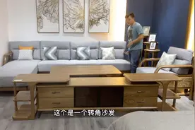 实木家具产地比较好的白蜡木家具，材料用的真厚实，看看怎么样视频封面
