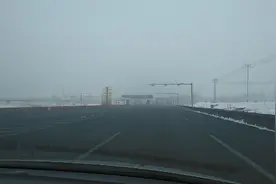 从五家渠回乌鲁木齐过检查站越来越方便，只需扫驾驶员身份证即可视频封面