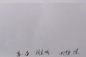 历届全运会乒乓球女单冠军排行榜视频封面