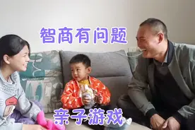 4岁萌娃挑战成语接龙让全家吃惊，爸爸:这智商不像我儿子。视频封面