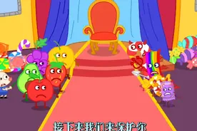 启动漫：水果战胜糖果 孩子们终于意识到错误  快来看看吧视频封面