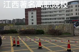 江西著名高职院校，纺织与机电是特色专业，江西工业职业技术学院视频封面