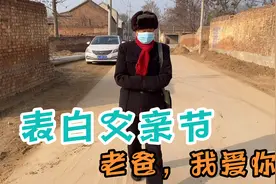 琳琳第一次表白自己最爱的男人！老爸孤独且骄傲，孩子心里的怪人视频封面