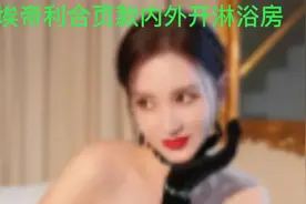 河南淋浴房隔断生产厂家#郑州卫生间门干湿分离隔断玻璃门屏风视频封面