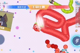 惊喜不惊喜，意外不意外视频封面
