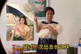 在服装店上班久了平时就想穿一些辣妹装，最近买的衣服都好喜欢