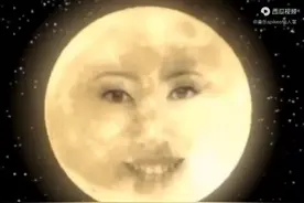 月色真美，抬头看看月亮吧视频封面