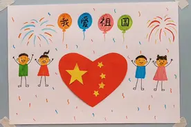 国庆节主题绘画：祖国在我心视频封面