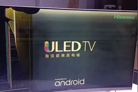 碎屏的电视不要扔了20分钟修复新的一样一定看到最后视频封面