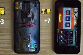 iPhone14Pro Max对比13Pro Max，13pm完全不输今年的机皇视频封面