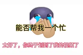 WWW视频封面
