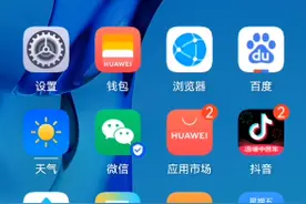 PUBG国际服没有地铁逃生怎么办教你解决视频封面