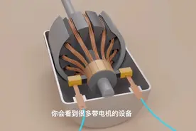 电机是如何工作的，看看最简洁易懂的介绍视频封面