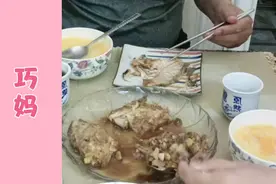 好端端的平鱼被煎烂了，巧妈终于明白“治大国若烹小鲜”的道理视频封面