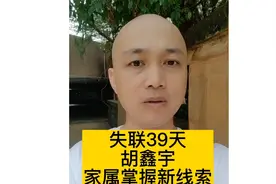 学校为何第一时间删除监控素材？？视频封面