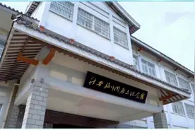 红领巾爱学习！主题队课我来讲！视频封面