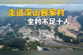 实拍广东惠来深山客家村，潮汕客家都是亲人，留守老人热情似火