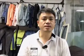 最全的牛仔裤洗护方法视频封面