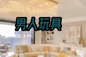 男人必备的好物玩具视频封面