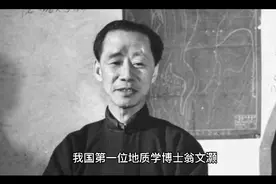 泰安大汶口镇视频封面
