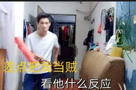 分开几天女友特别想男友，提前回来给他个惊喜！看他是什么反应