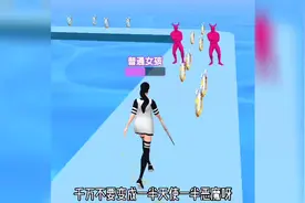 天使和恶魔的区别 如果成为一半天使一半恶魔会是什么结局呢视频封面