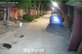 夜晚没人出来测试摄像头监控警戒功能，功能实测视频封面