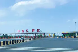 重庆主城到两江新区水土新城只需半小时到达视频封面
