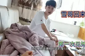 中性闺蜜走不出失恋阴霾，情绪长期压抑导致胸部长瘤，找散白倾诉视频封面