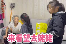 回娘家团聚吃饺子，女儿邀请太姥姥来家做客，热热闹闹的真欢乐！视频封面
