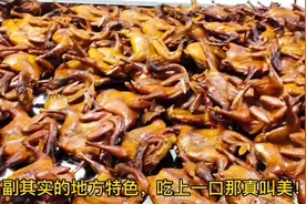家族秘制风干鸡配方今天和大家一起分享吃货们赶紧收藏起来视频封面