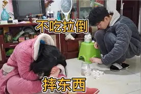 因为一瓶零食，闺女生气摔地上撒泼哭泣，爸爸发火了，上外面哭去视频封面