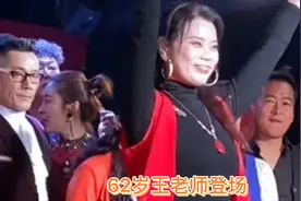 62岁王老师登场，和果果母子表演精彩舞蹈，好美好帅！视频封面