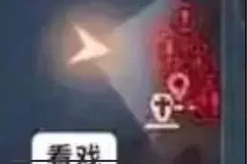 明日之后：我们已经被包围了…..视频封面