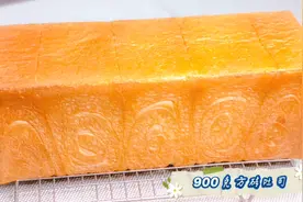 方砖吐司的制作，配有450克和900克吐司配方，基础教程简单易学