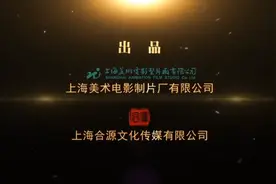 新葫芦兄弟／漫改剧／网络漫画剧／3｜@葫芦兄弟视频封面