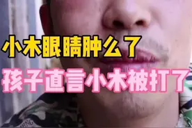 我大哥太搞笑了视频封面