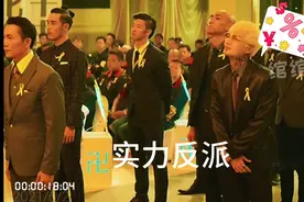 古斌#角色2视频封面