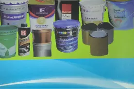 请带上您的微笑，万吉祥的家人们欢迎您！价格您说的算！视频封面