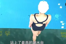 女孩游泳课为吸引帅教练，竟从高台不顾生命跳下去，韩剧《荆棘》视频封面