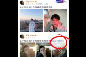 今天是个跟兄弟说“我爱你”的好日子视频封面