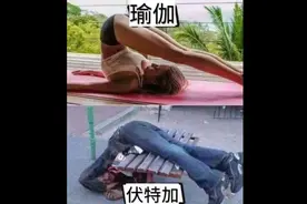 地狱笑话，道德洁癖者别进来！视频封面
