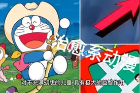 儿童益智动画片10部视频封面