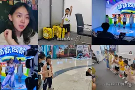 萌宝参加大连电视台少儿真人秀节目海选，选中后要交4980，值吗？视频封面