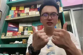 继续品尝一款酒😁视频封面